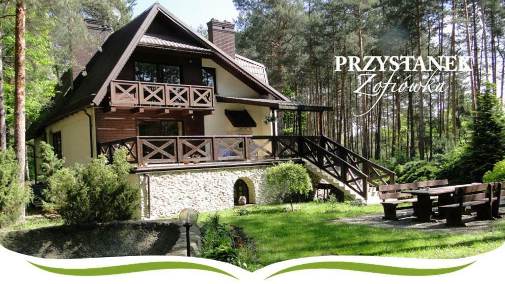 Hotel Przystanek Zofiowka Tuszyn Esterno foto
